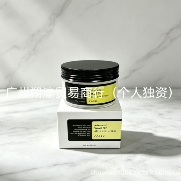 Cross-border Bestseller: COSRX Snail Series Travel Set – Essence Facial Cleanser, Face Cream, Eye Cream, Night Cream - Image 4