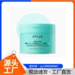 Anna-Pdrn 100% Hyaluronic Acid Brightening Essence Pad 180ml – Cross-Border Amazon Hot Seller