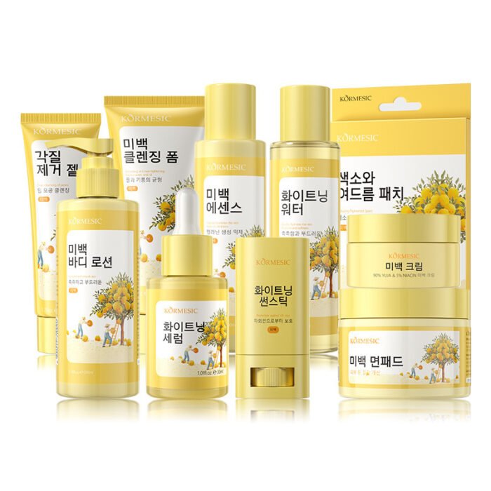 Amazon Best-Selling KORMESIC 90% Grapefruit & 5% Niacinamide Brightening Skincare – Sinkcare Series - Image 5