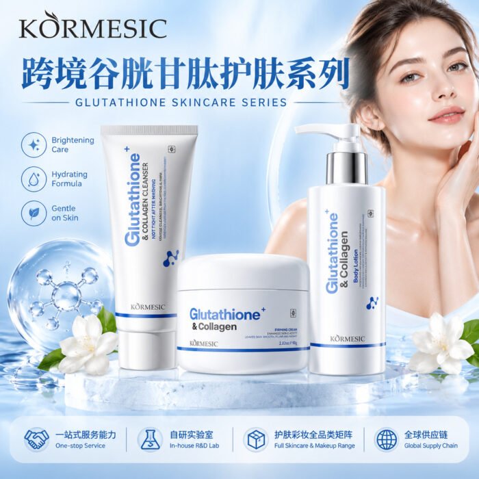 O1CN01kaxORy1ay6I24uCu_2222468853991-0-cib.jpg KORMESIC Glutathione Collagen Facial Cleanser β Dual-Action Skincare, Gentle Cleansing, Oil Removal, Skin Brightening - Image 1