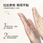 International Face Cream – Moisturizing, Firming, Anti-Wrinkle Snail Extract Skin Care - Image 4