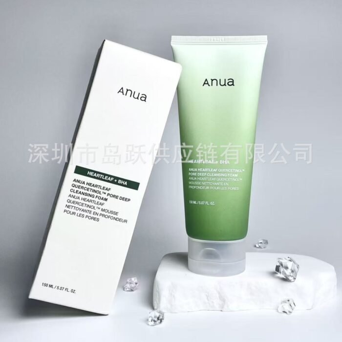 Anua Houttuynia Cordata 77% Toner, Soothing Moisturizing Lotion, Sunscreen & Facial Cleanser – First Generation Cross-border Skincare Set - Image 2