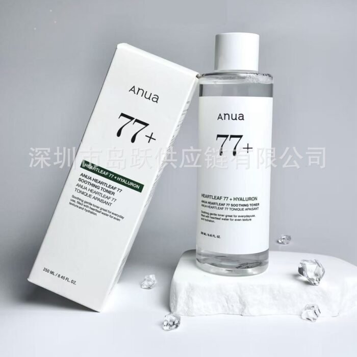 Anua Houttuynia Cordata 77% Toner, Soothing Moisturizing Lotion, Sunscreen & Facial Cleanser – First Generation Cross-border Skincare Set - Image 1