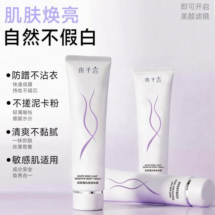 Body Tone-Up Cream – Skin Repair & Concealer, No Fake Whiteness, Ideal for Students & Busy Lifestyles - Image 4
