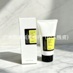 Cross-border Bestseller: COSRX Snail Series Travel Set – Essence Facial Cleanser, Face Cream, Eye Cream, Night Cream - Image 3