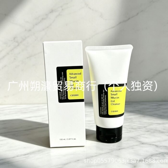 Cross-border Bestseller: COSRX Snail Series Travel Set – Essence Facial Cleanser, Face Cream, Eye Cream, Night Cream - Image 3
