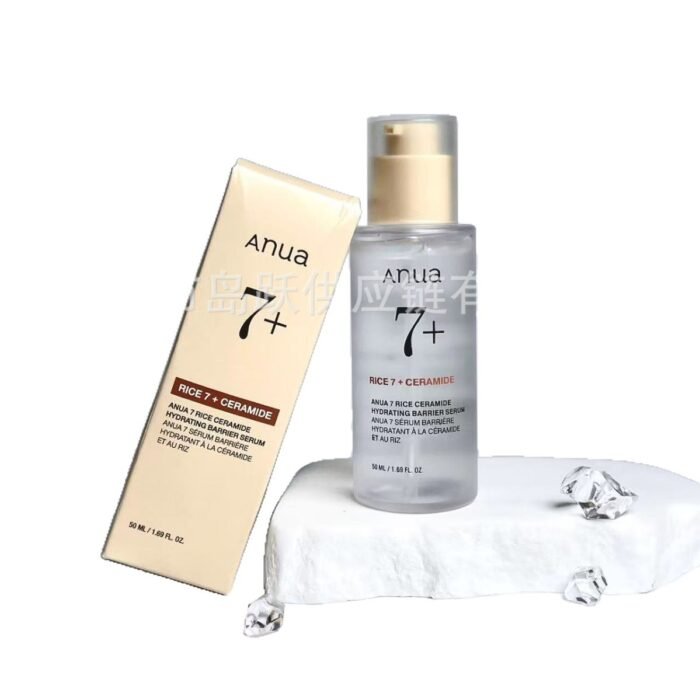 Anua Houttuynia Cordata 77% Toner, Soothing Moisturizing Lotion, Sunscreen & Facial Cleanser – First Generation Cross-border Skincare Set - Image 5